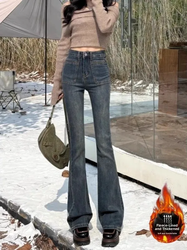 

High Waist Bell Bottom Jeans Women's Autumn Winter New Style plus Size Fat MM Cement Grey Retro Flared Hoof Pants