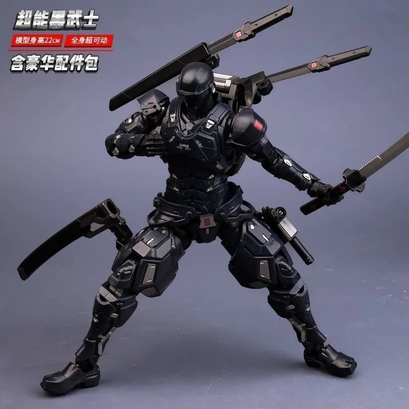 In Stock 22cm SC001 Snake Eyes Super Black Warrior Mecha Ninja