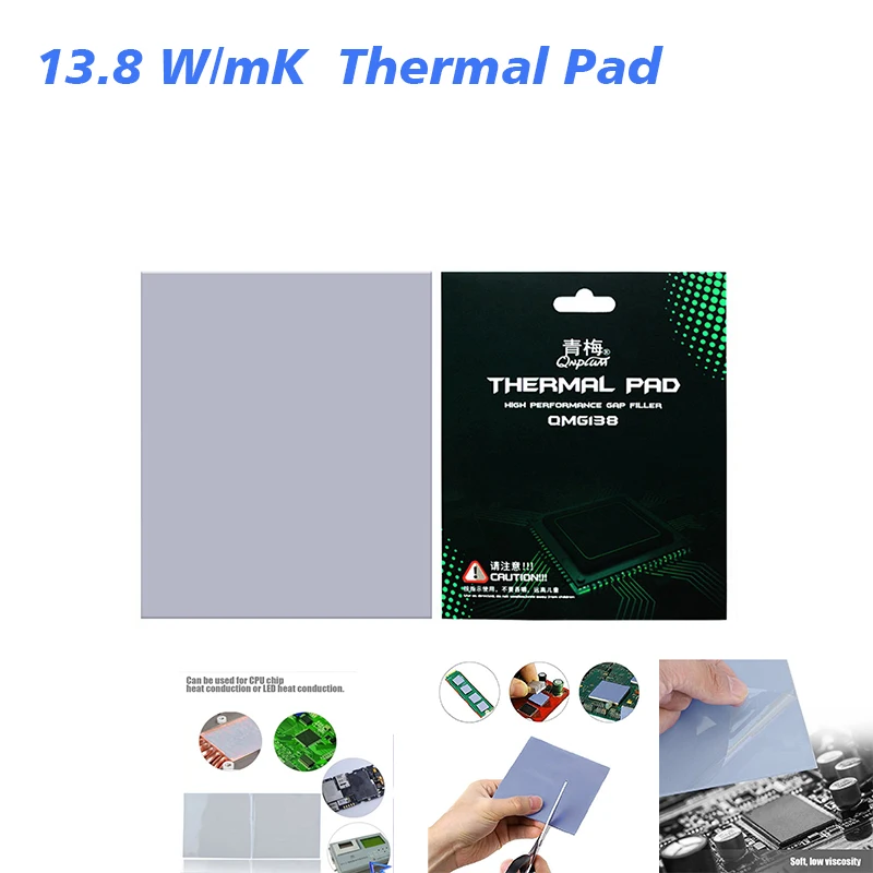 

13.8 W/mK Thermal Pad Non Conductive Heat Resistance PC Cooling High Temperature Silicone Thermal Pads for Laptop Heatsink/CPU