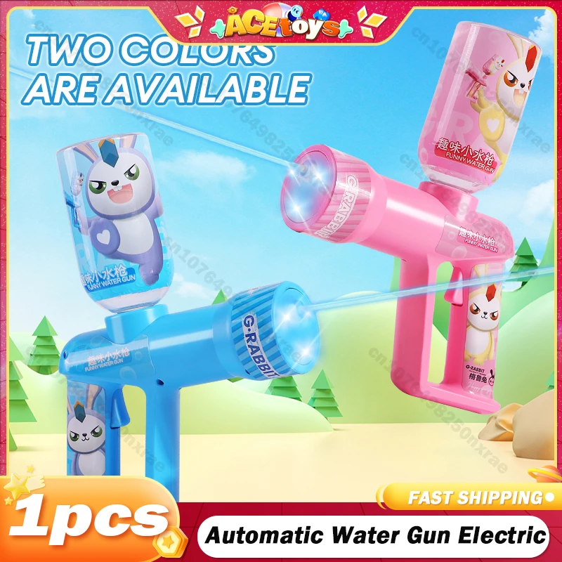 

Automatic Water Gun Induction Water Absorbing Summer Electric Toy High-Tech Burst Water Gun Beach Outdoor Birthday Gifts