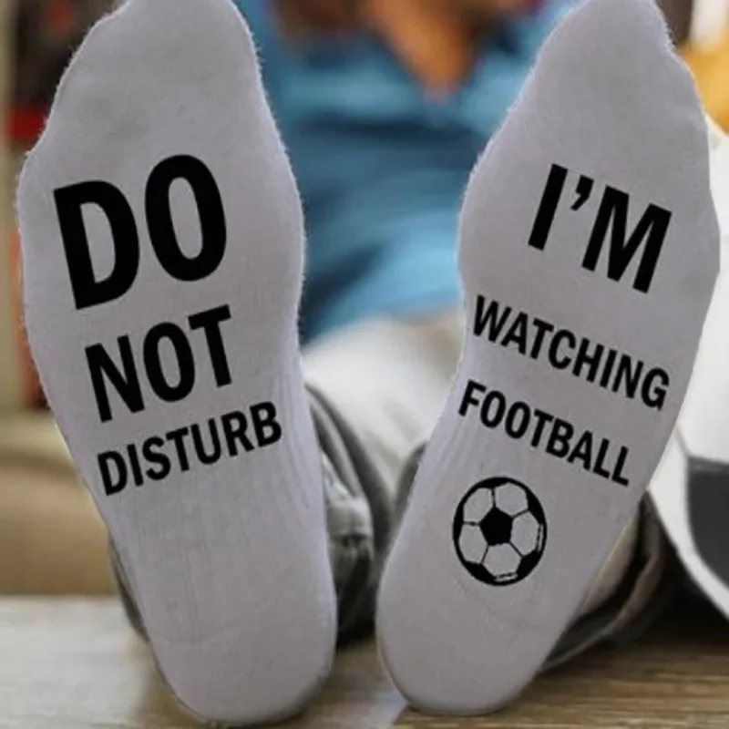 3 ペア サッカー ソックス DO NOT DISTURB WATCHING FOOTBALL 面白いメンズ ソックス レディース スポーツ ミディアム チューブ コットン ソックス