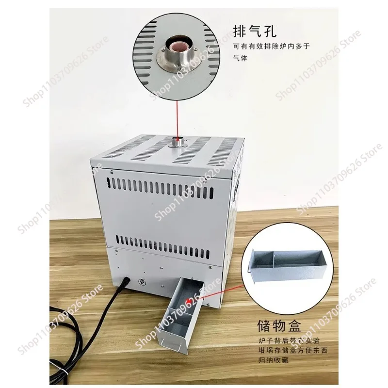 Laboratory Small Electric Furnace denta Burnout Furnace 2KW Enclosed Ceramic Fiber Muffle Furnace Laboratory 1100℃