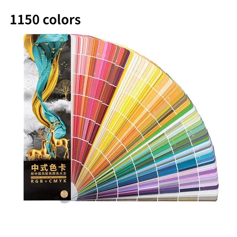 International Standard Universal Printing CMYK Color Card Traditional Color Card Template Card