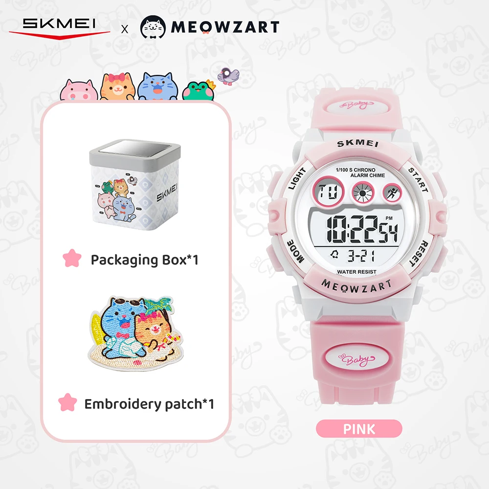 Детские наручные часы SKMEI для мальчиков и девочек, календарь со светящимся дисплеем, водонепроницаемые детские часы, секундомер, электронные часы, подарочный набор