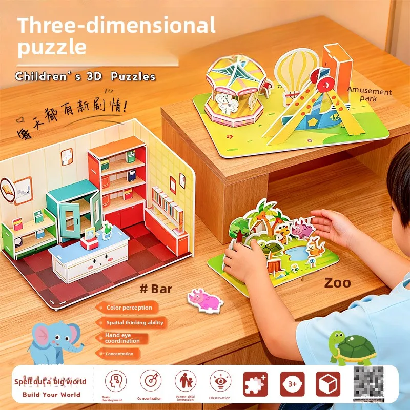 

3D House Puzzle for Kids Ages 3-6 | Eco-Friendly ABS Easy-Assemble | Educational Pretend Play DIY Assembly Building Blocks