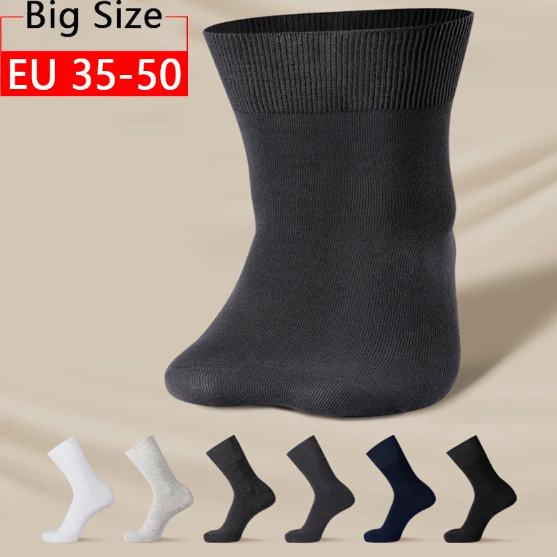 1 Pair Big Large Socks EU 48,49,50 Solid Mid Socks Men's Plus Size Combed Cotton Diabetes Patients Socks носки For Old Men Women