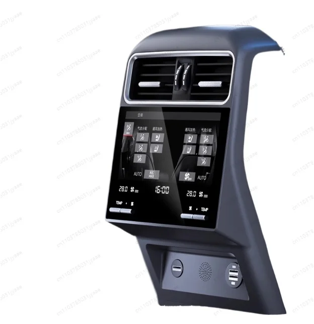 

9.5 Inch Rear Seat Car Multimedia For Porsche Cayenne 2018-2023