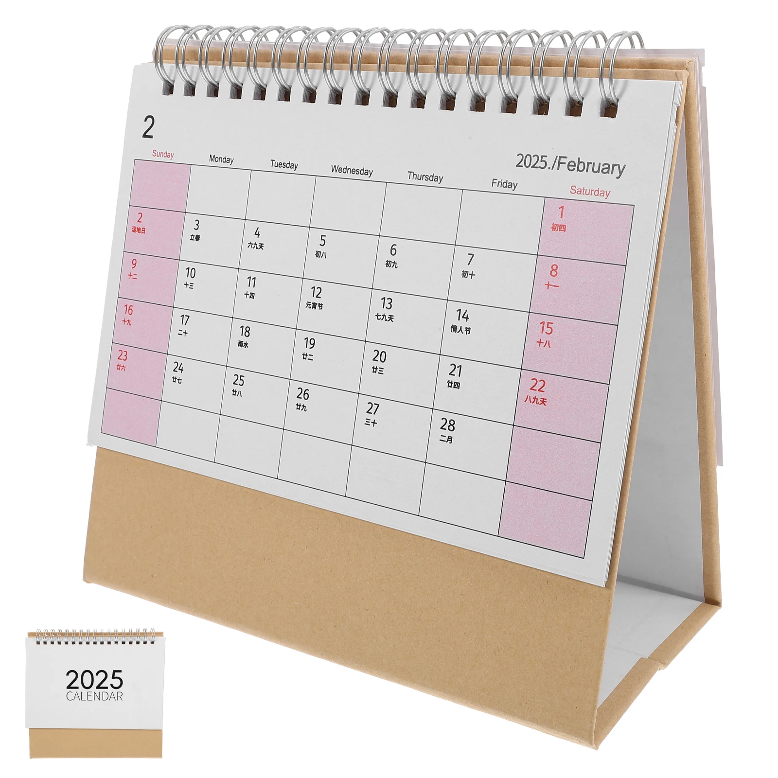 

Simple Desk Calendar Large Plain and Small Pop up Memo Pad on