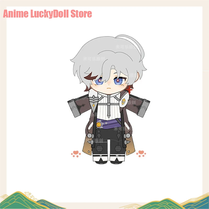 

Плюшевая кукла Илуга из игры Genshin Impact, 20 см, милая фигурка для косплея, хлопковое тело, мультяшная одежда, набор для переодевания, мягкая игрушка, подарок