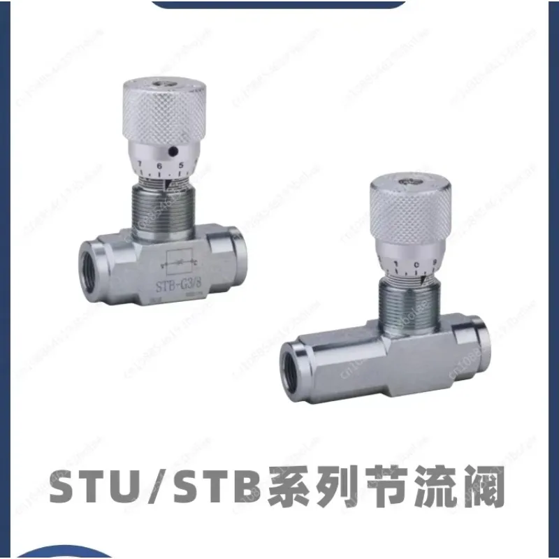 High Pressure Resistant Flow Regulation Control Valve STB One-way Hydraulic Throttle Valve