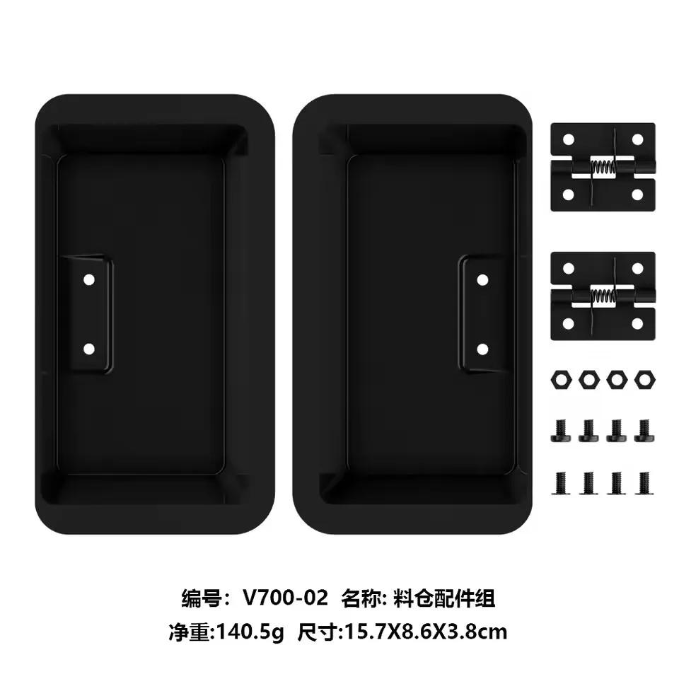 V700 Originele Onderdelen Compartiment Cover, Antenne, Propeller Esdoornblad Gebruik Voor V700 Afstandsbediening Boot Accessoires ﻿