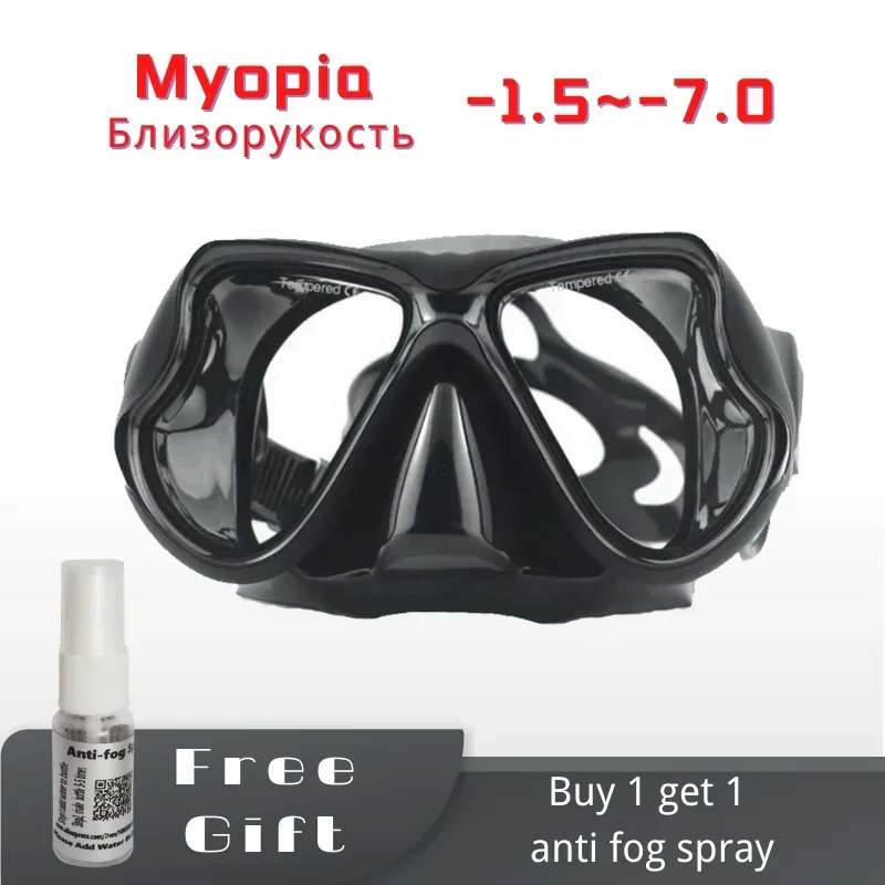 Diving Mask Optical Nearsighted Myopia  Glasses Resin Plastic Lens Googles Silicone  Short-sighted Reading