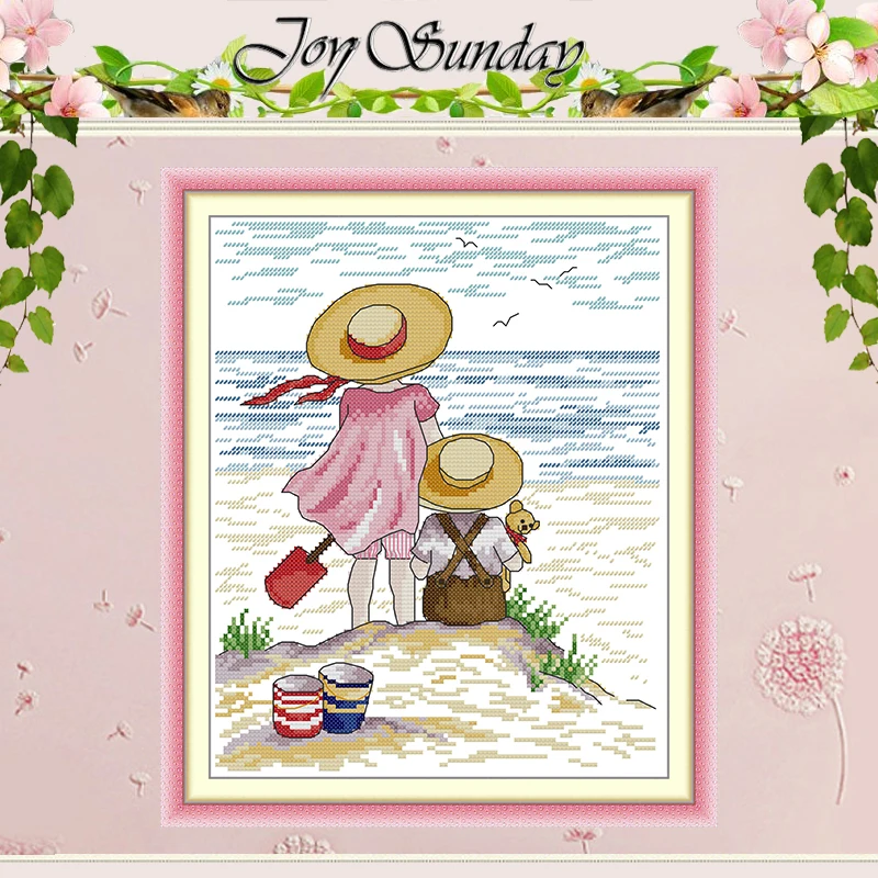 Gaze Across The Str…