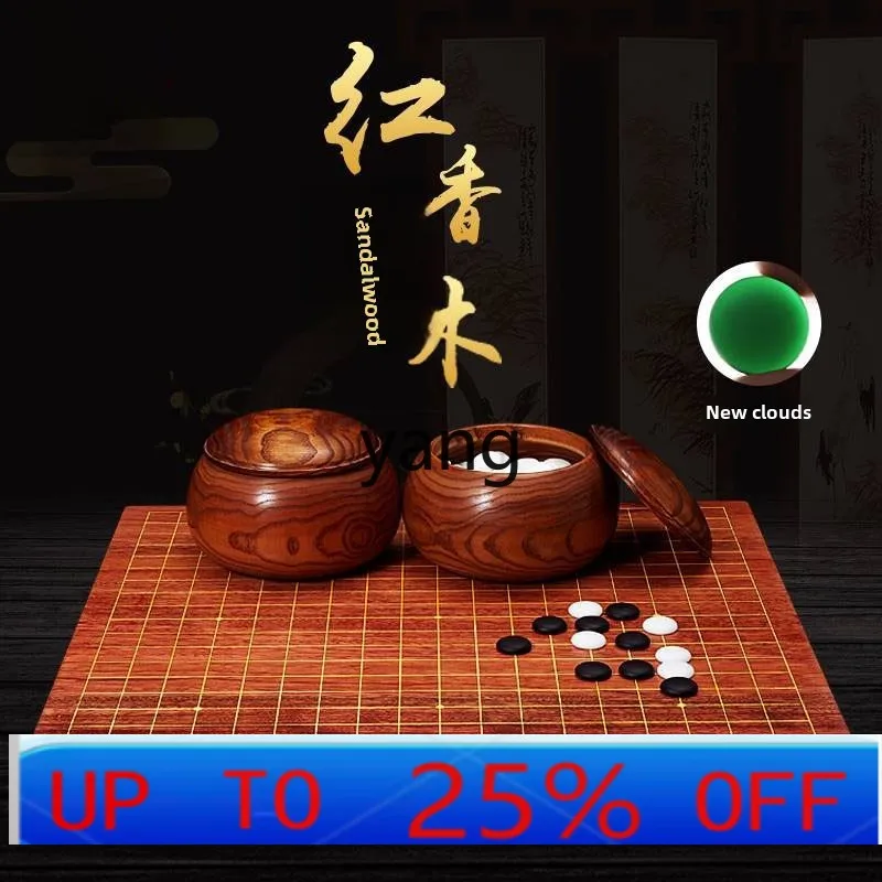 LTT genuine jade backgammon student puzzle chess two-in-one