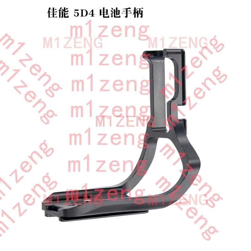 5d4 Vertical Quick Release L Plate/Bracket Holder hand Grip for canon 5DIV 5D Mark IV Arca-swiss Compatible battery grip