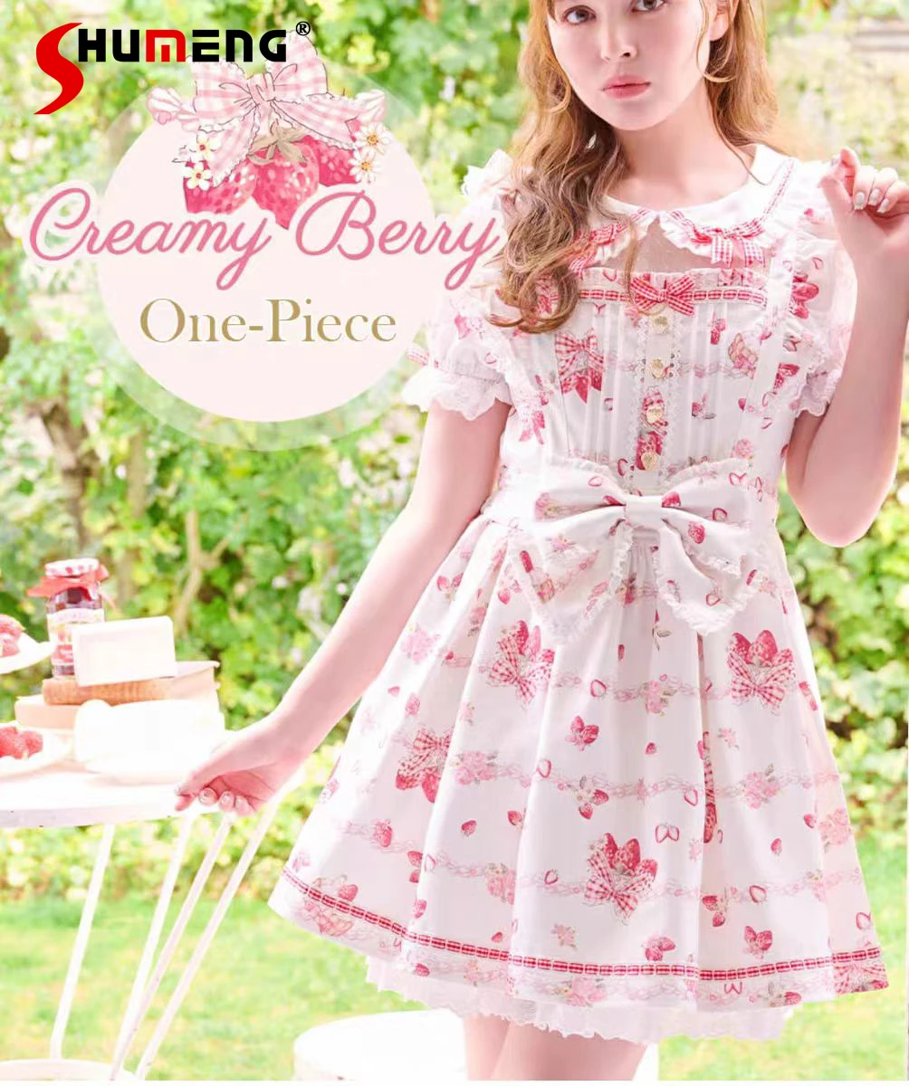 

Liz Dress Japanese Sweet Princess Dress Girls Mine Mass-Production Lolita Cream Strawberry Print Short-sleeved Dress Skirt Set