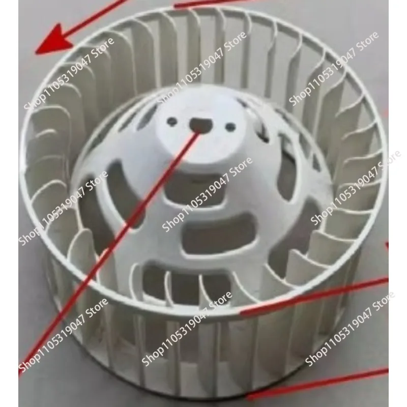 Ventilation fan wind wheel, air heating fan blade, integrated ceiling accessories