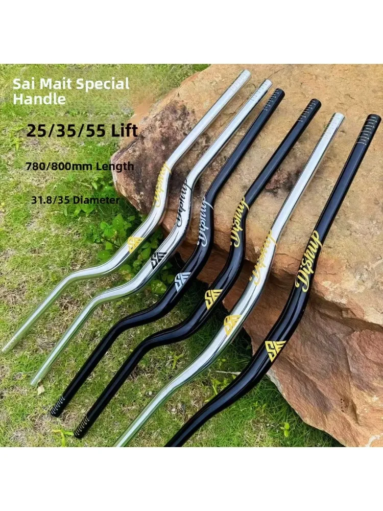 AliExpress NONE DISRUP 780/800mm Mountain Bike Handlebar, 31.8/35mm Diameter, Aluminum Alloy Handlebar for Downhill Biking and Off-Road Trails