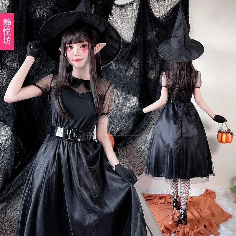 Halloween Black Wizard Witch Dress Party Bar Women's Costume Traditional Chinese Ethnic Stage Clothing Fashionable Trendy