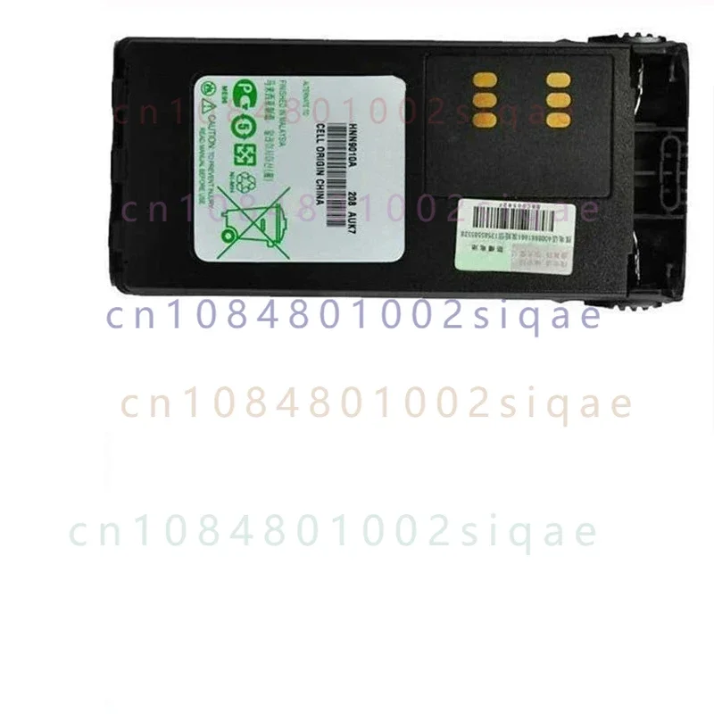 For motorola gp328/gp338/ptx760 explosion-proof battery 2400mah