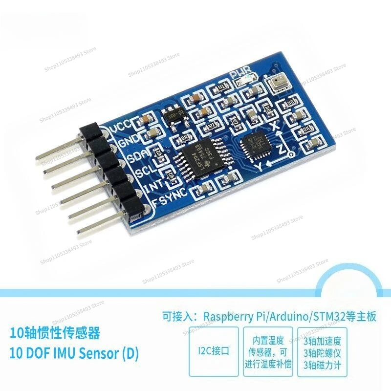 For 10-Axis Inertial Sensor ICM20948/BMP280 Navigation Module, Compass/Acceleration/Gyroscope