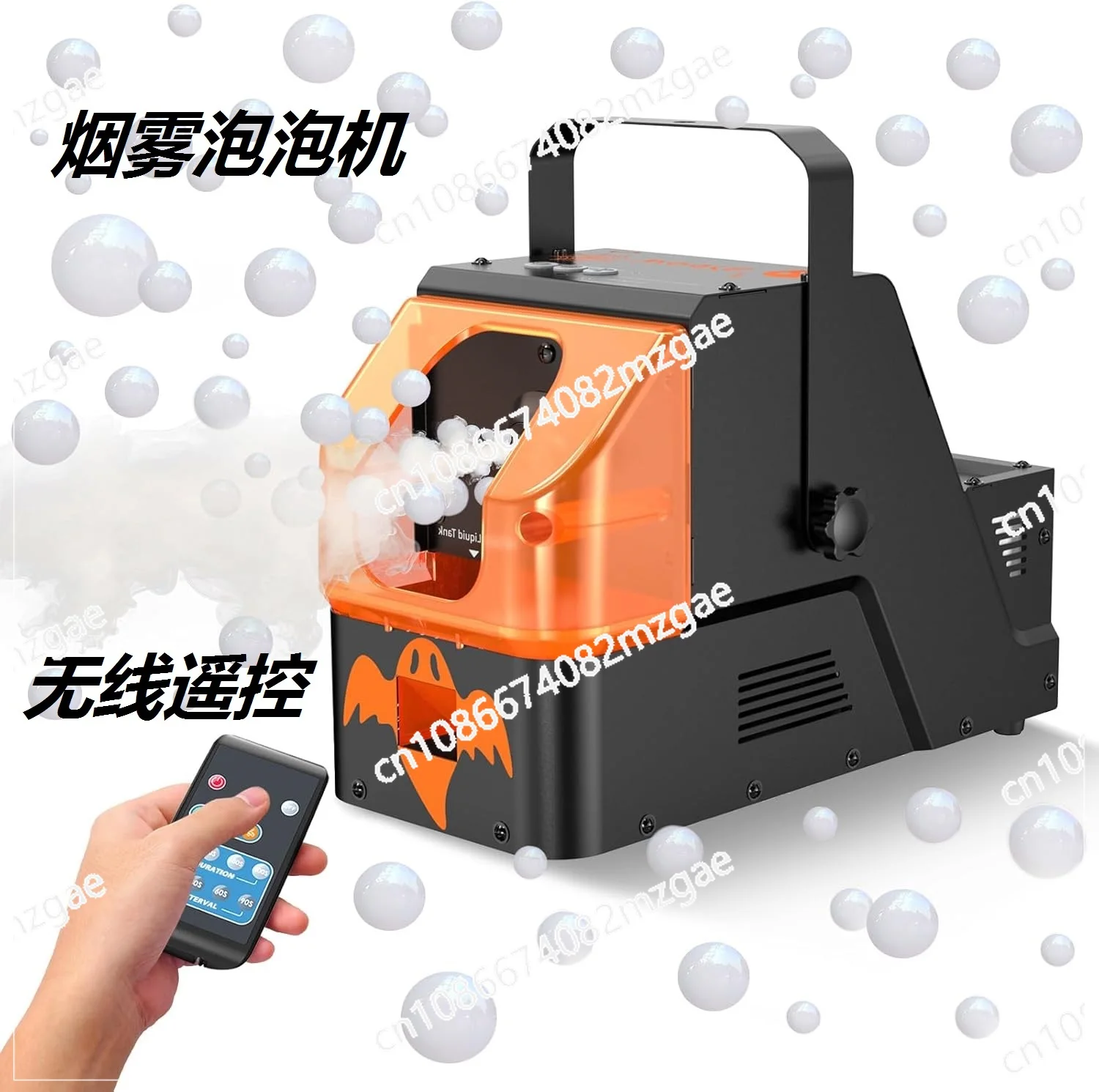 New Smoke Bubble Machine Stage Wedding Event Opening Birthday Party Automatic Children's Toys Three Functions