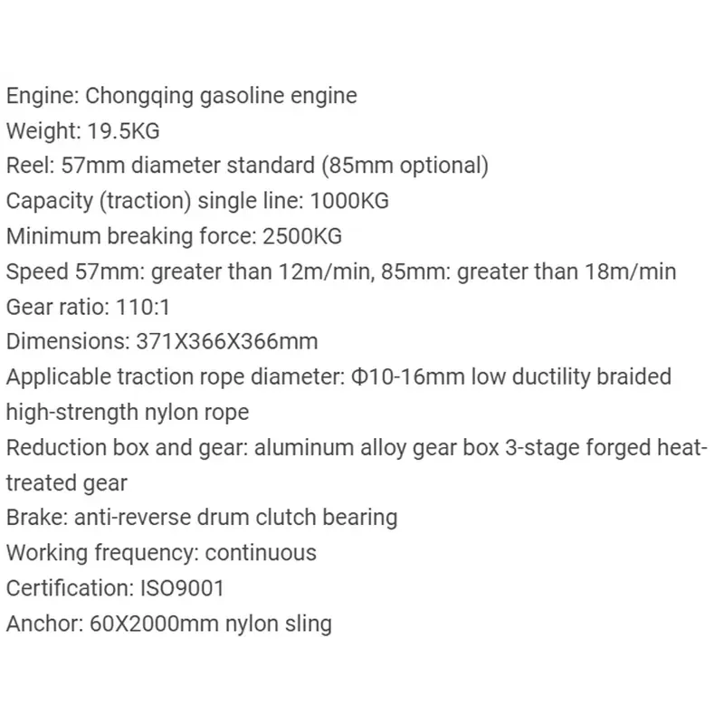 Portable 1000KG Capstan Winch with Engine Industrial Construction Equipment Lifting Wiring Towing Move Tool