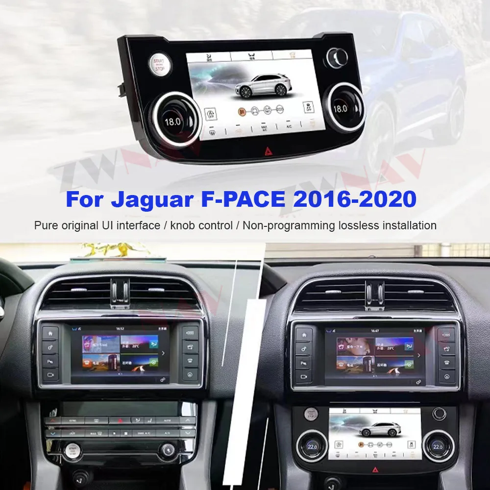 Ungrade For Jaguar F-PACE 2016 2017 2018 2019-20,XE XEL 2015-19,XF XFL 2016-20 Air Conditioning Screen LCD Multimedia Car Board