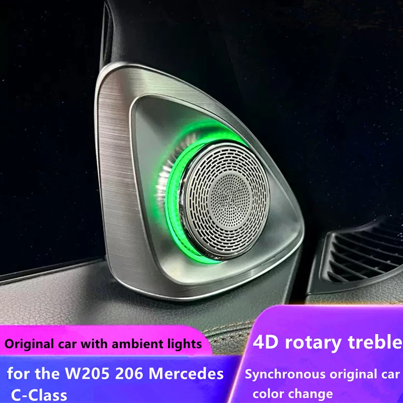 For Mercedes C-Class   W205 W206 Non-stop rotating tweeter upgrade Retrofit Upgrade interior ambiance light