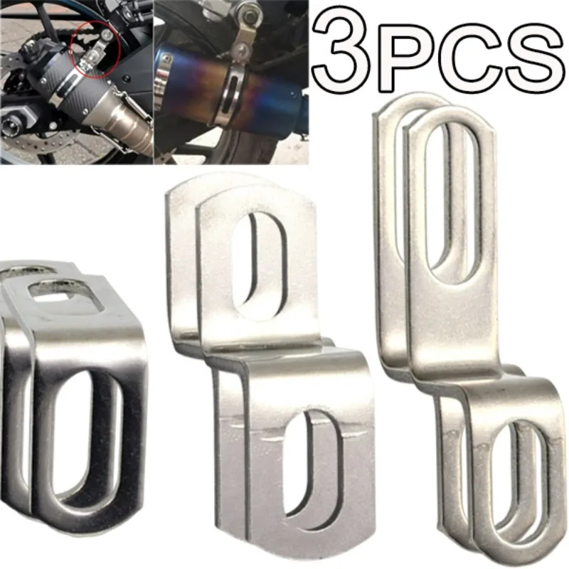 

Универсальный кронштейн выхлопной трубы мотоцикла из нержавеющей стали, фиксированный Z-образный монтажный зажим, длинная полоса, фиксированные детали типа Z