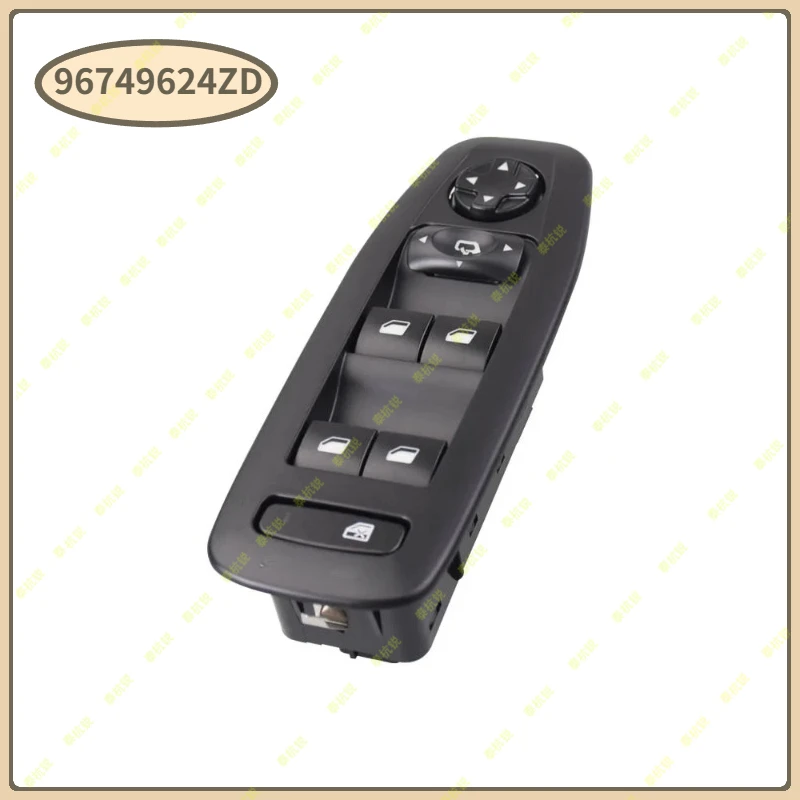 

96749624ZD Переключатель управления стеклоподъемниками и кнопка управления боковыми зеркалами для Peugeot 2008 5-дверный хэтчбек 2013-2019