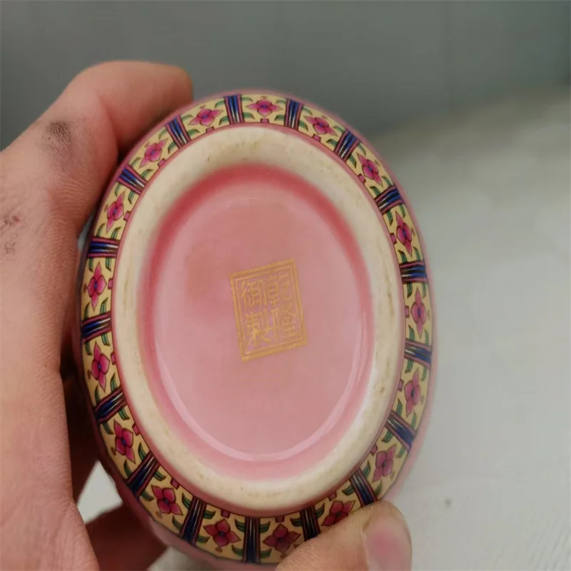 Chinese Old Porcelain Vase with Pink Enamel Pattern Traditional Asian Decorative Ornament for Home