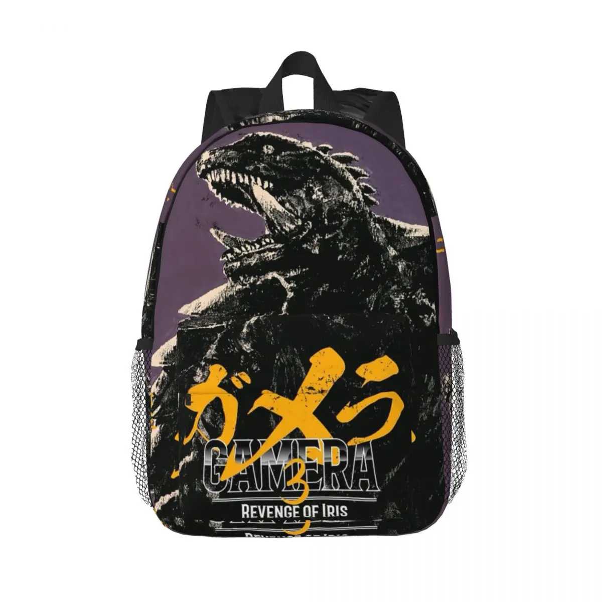 

Gamera Attack Movie Monster Backpack Hot Sale Daypack Large Capacity Boys Girls BookBag Shoulder Bags for Men Women School Bag