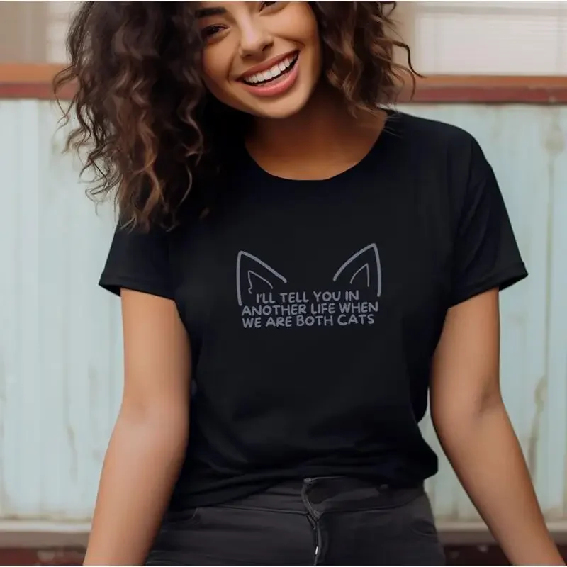 Vanilla Sky Cats Quote T Shirt S 3XL