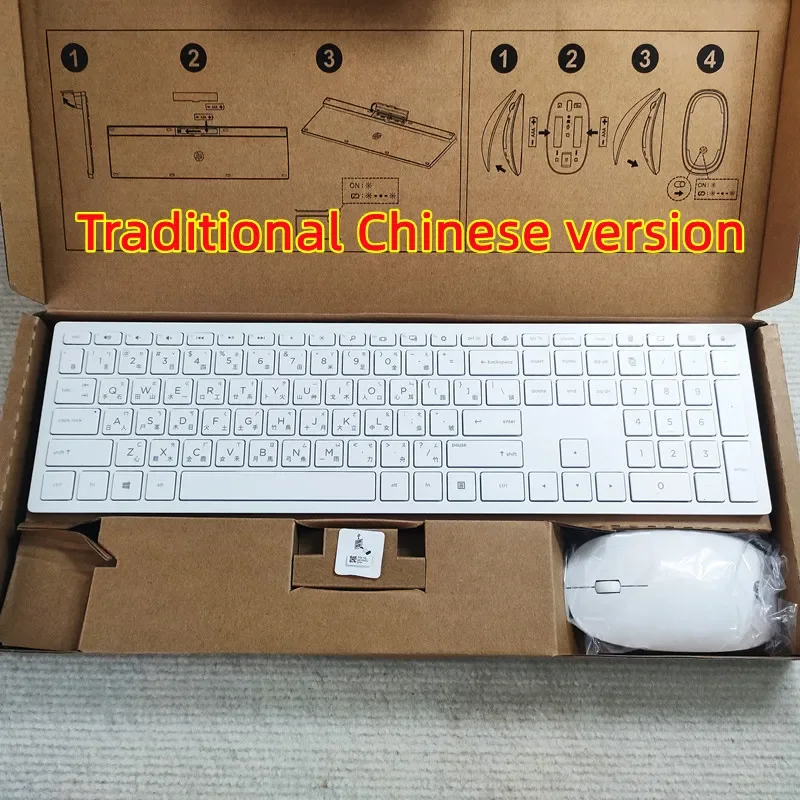 2.4G ワイヤレス キーボード マウス キット コンボ HP Pavilion 800