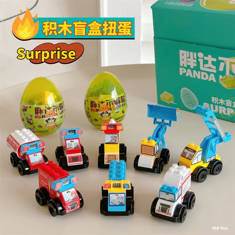 

【2026】 Строительный блок, слепая коробка, скручивающее яйцо, игрушка, сделай сам, строительный блок, автомобиль, милый креативный слепая коробка, детский приз, подарок