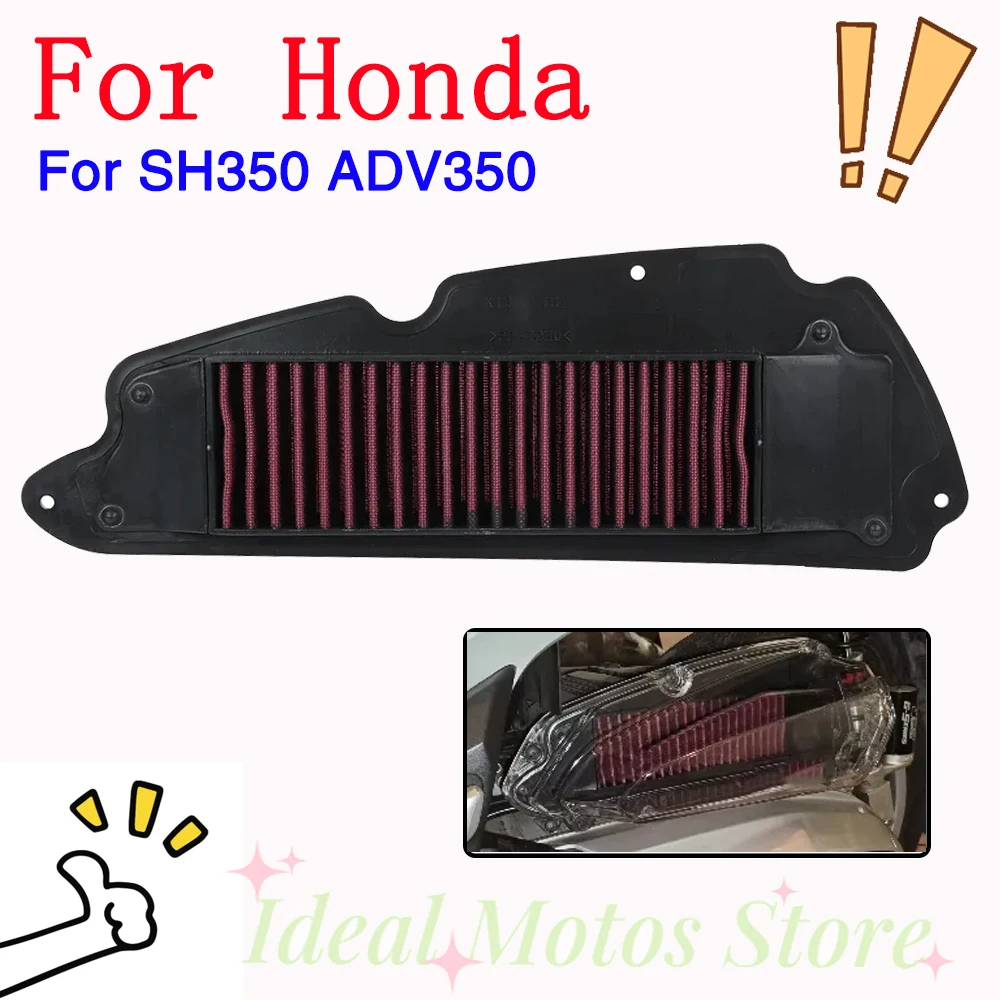 

Washable Reusable High Flow Air Filter Intake Cleaner Motorcycle Accessories For Honda ADV350 ADV 350 2021 - 2025 SH350 SH 350