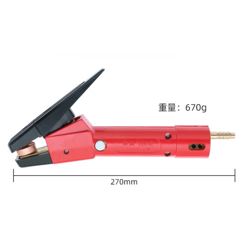 QB-600A QB-800A Weld Carbon Arc Gouging Torch Gun Set Argon Arc Welding Tools Torch gun Gouging Electrode holder