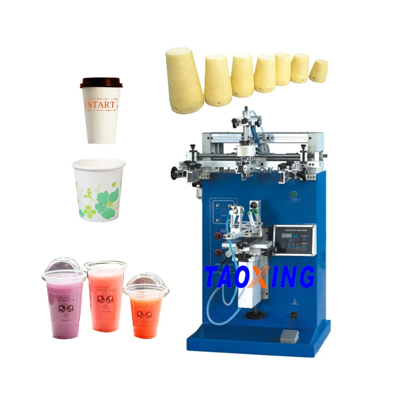 Precio barato 250 400 máquina de serigrafía de vasos de papel de té de café para vaso de plástico desechable de leche