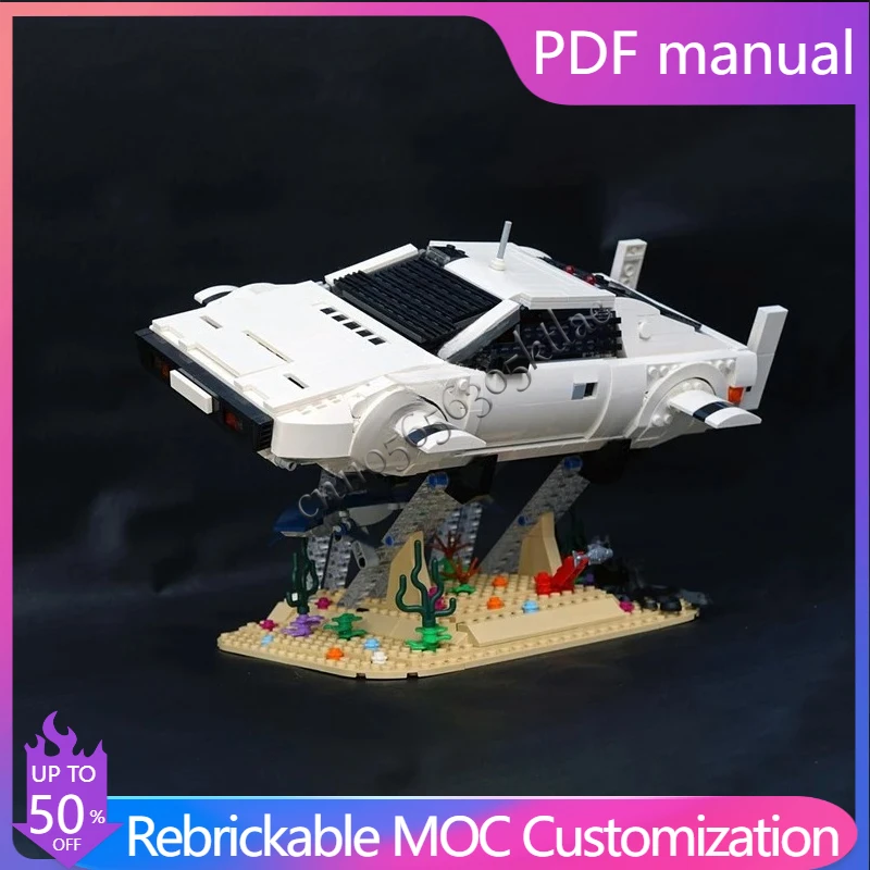 

1543PCS MOC James BondS's 1977 Lotus Esprit S1, Wet Nellie Sports Car Model Building Block Stacking Brick Creative Toy Kid Gift