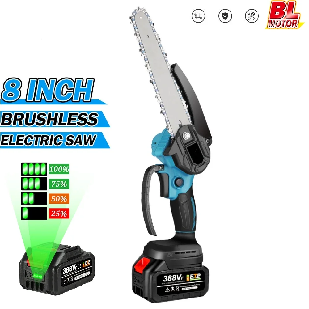 

8-Inch Brushless Electric Chain Saw Cordless Chainsaw Garden Pruning Portable Wood Cutting Power Tool For Makita 18V Battery