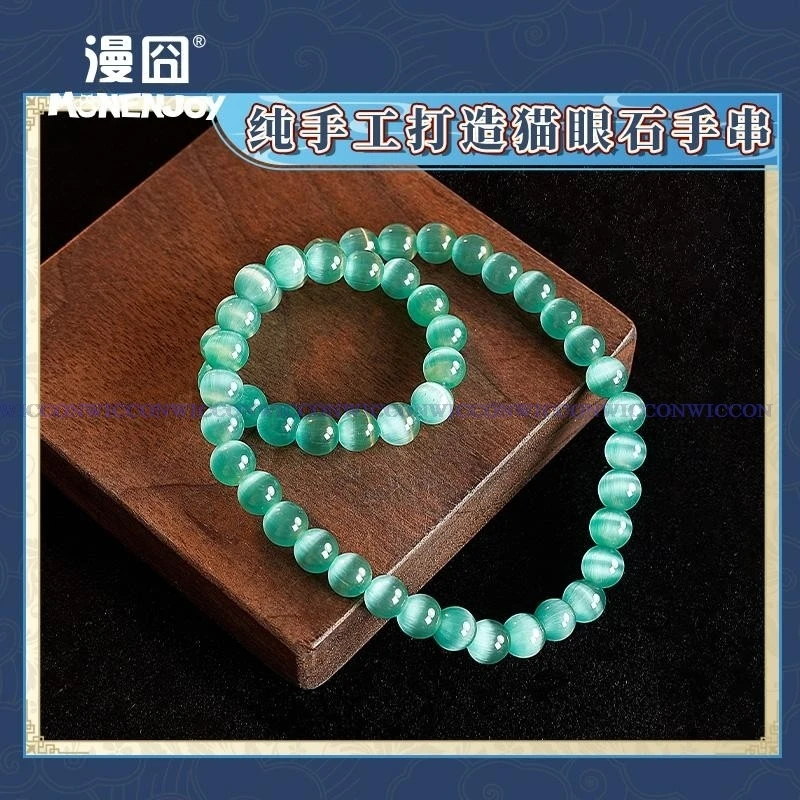 متوفر في المخزون أزياء Feixiao التأثيرية لعبة هونكاي: ستار رايل X K F C أزياء تنكرية فوكسيان كوس شعر مستعار أذن للرجال أزياء لعب الأدوار للهالوين