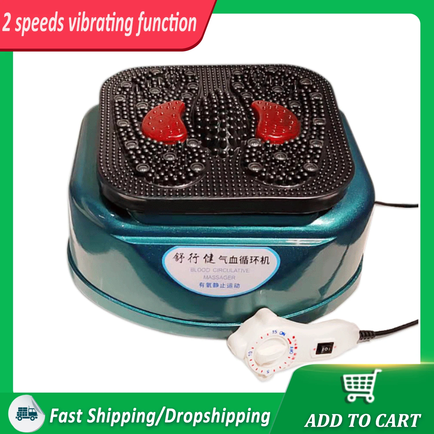 HealthForever Brand Remote Control Vibrating Device Legs Full Body Electric  Foot Blood Circulation Massage Machine - AliExpress 66