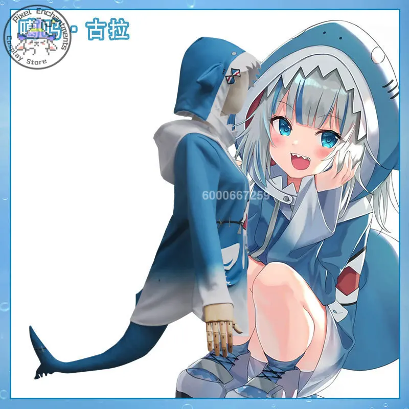 Hololive ENG Gawr Gura Cosplay Costume Cute Shark Costume Hoodie For Children and Adult Halloween Youtuber Role play