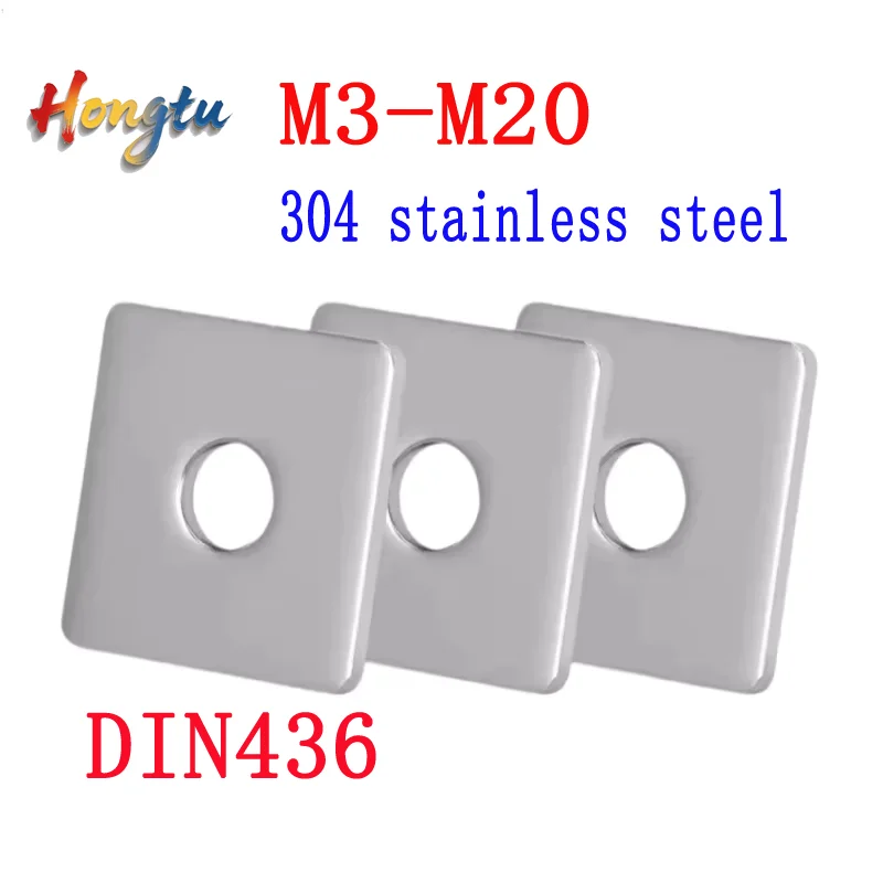 

SL M3-M20 stainless steel 304 A2 Square Washers Flat Gasket Pad Plate Curtain Wall with Pad DIN436 Large size 1/2/5/10/20/50PCS