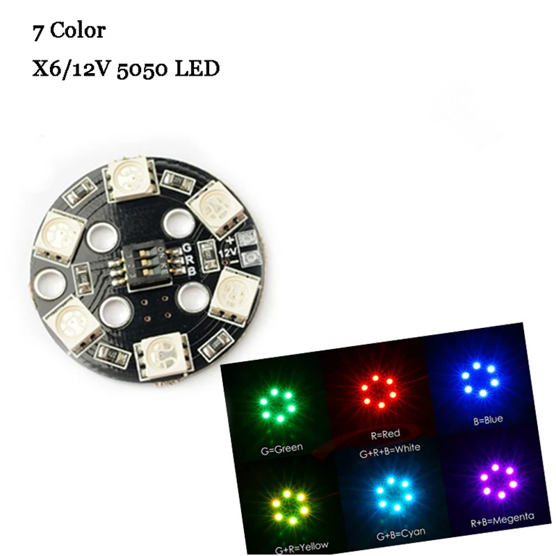 1pcs 12V/16V High-quality 7 Color RGB RGB5050 LED Round Circle Board 5050 X8/16V X6/12V for FPV RC Multicopter Drone