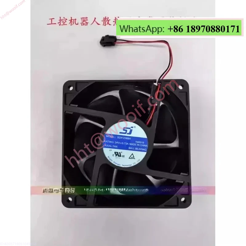 SJ SI241238BH 1NR014 12CM 24V 0,75A ventilador de refrigeração do inversor 12038