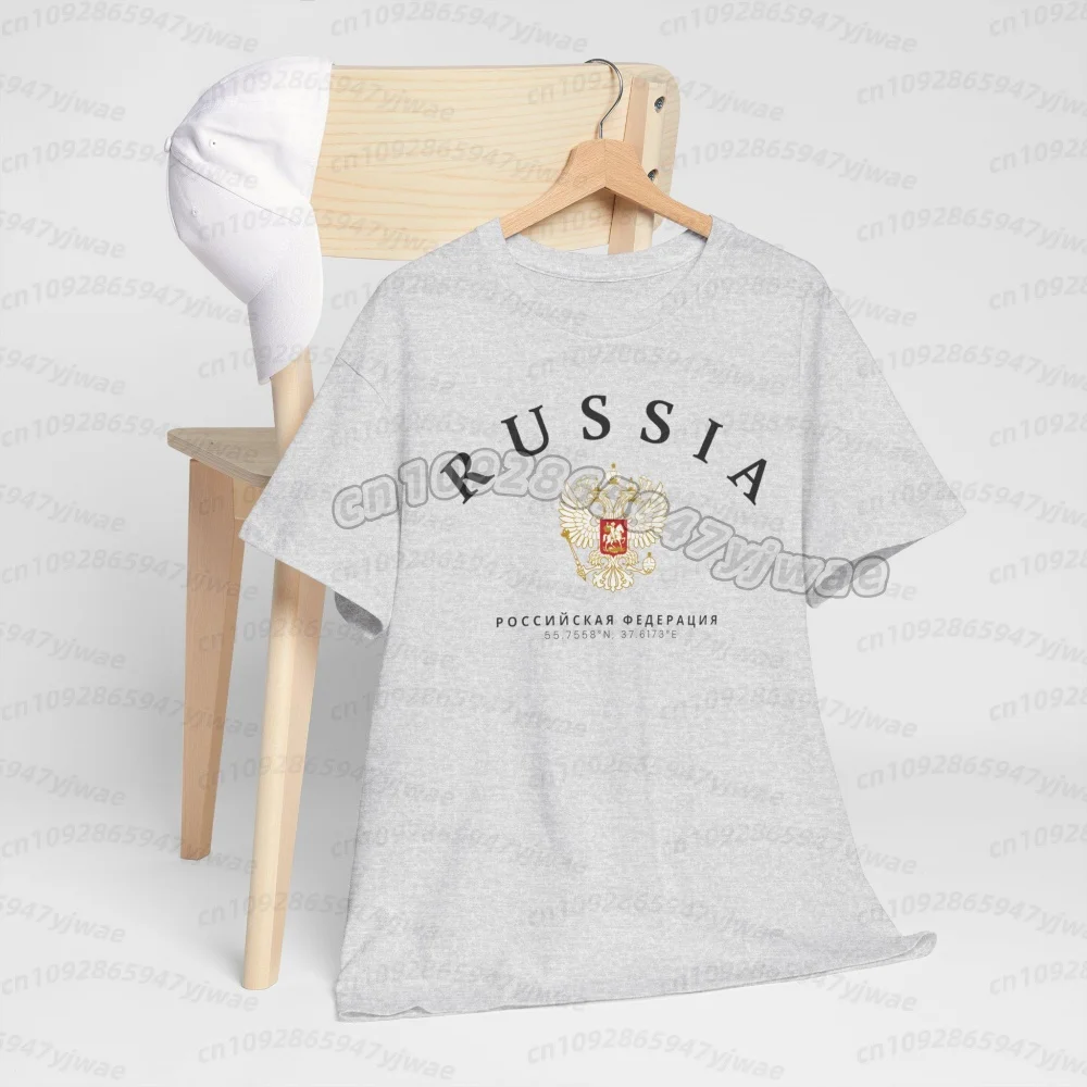 2026 T-Shirt mit russischer Flagge, Herren-T-Shirt, kurzärmelig, Unisex, Damen-Sweatshirt, Herren-Damen-T-Shirt, Herren-Damen-Kurzarm-T-Shirt – Detail 3