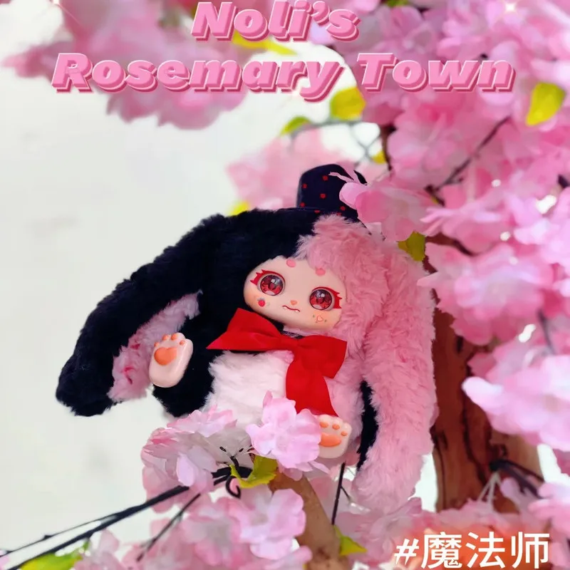 Blind Box Noli's Rosemary Town Series Plush Blind Box Cute Noli Doll Home Decoration Collection Set Toy Mystery surprise Gifts