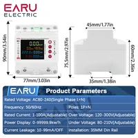 Compteur de puissance intelligent WiFi Tuya EARU, moniteur de kWh, protection contre les surtensions et les sous-tensions, protection contre les fuites à la terre, interrupteur à relais temporisé. 2